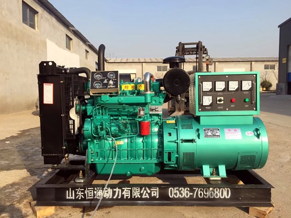 郑州康明斯柴油发电机50kw_厂家_价格-山东恒通动力