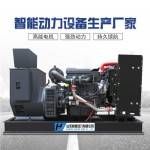 广州100kw发电机组技术参数