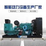 200kw发电机组