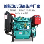 4106G装载机用柴油机